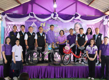 กิจกรรม "7 มิถุนายน วันสหกรณ์นักเรียน ประจำปี 2568" ... พารามิเตอร์รูปภาพ 39